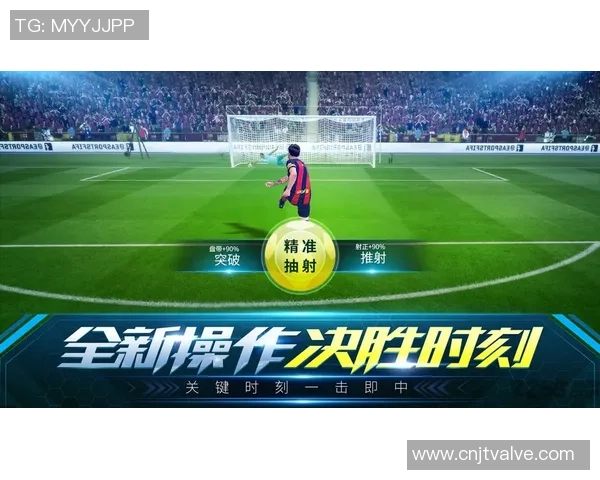 广州足球队战术解析与未来发展探讨聚焦球队竞技表现与战术创新